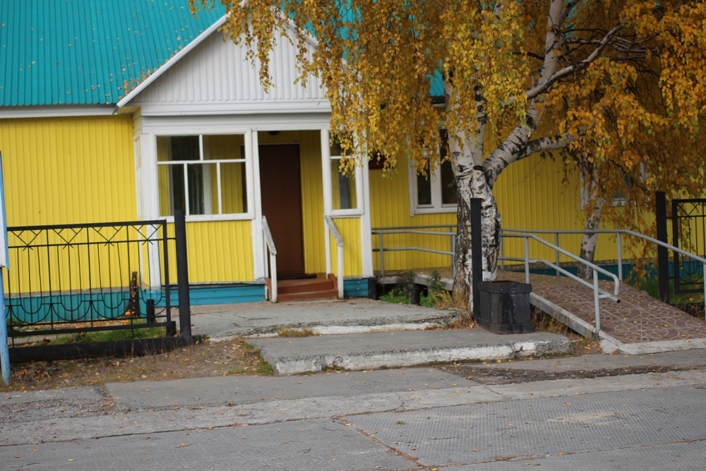 Администрация.