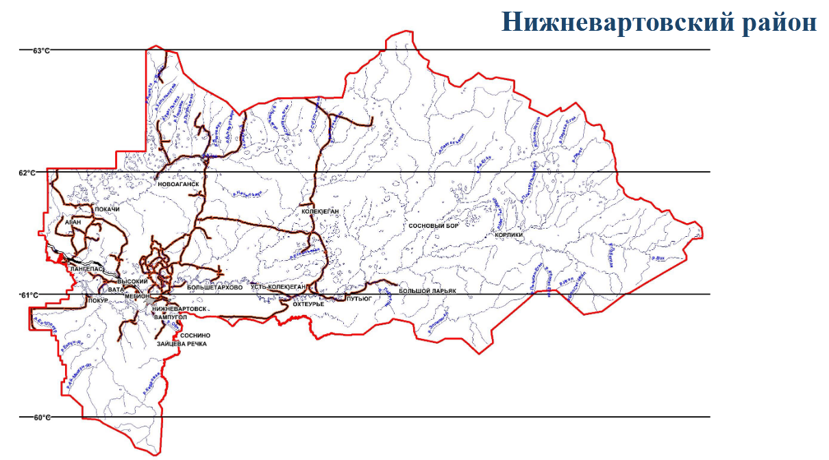 Весенняя охота 2023.