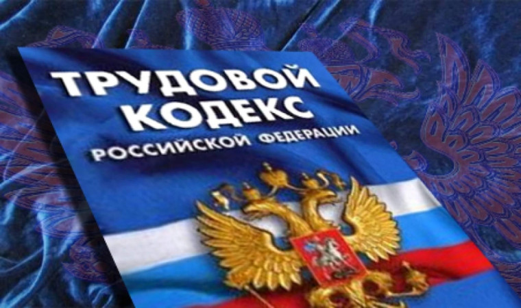 СЕМИНАР. СЕМИНАР.