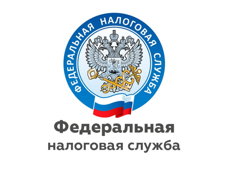 Регистрация бизнеса онлайн. Регистрация бизнеса онлайн.